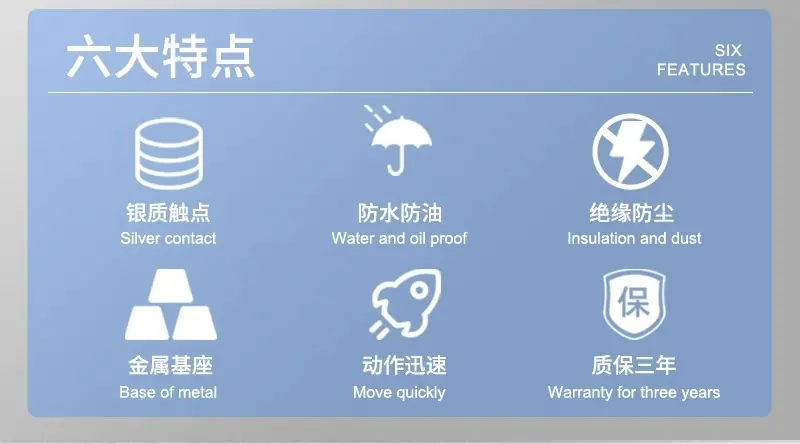 详情图片_11.jpg
