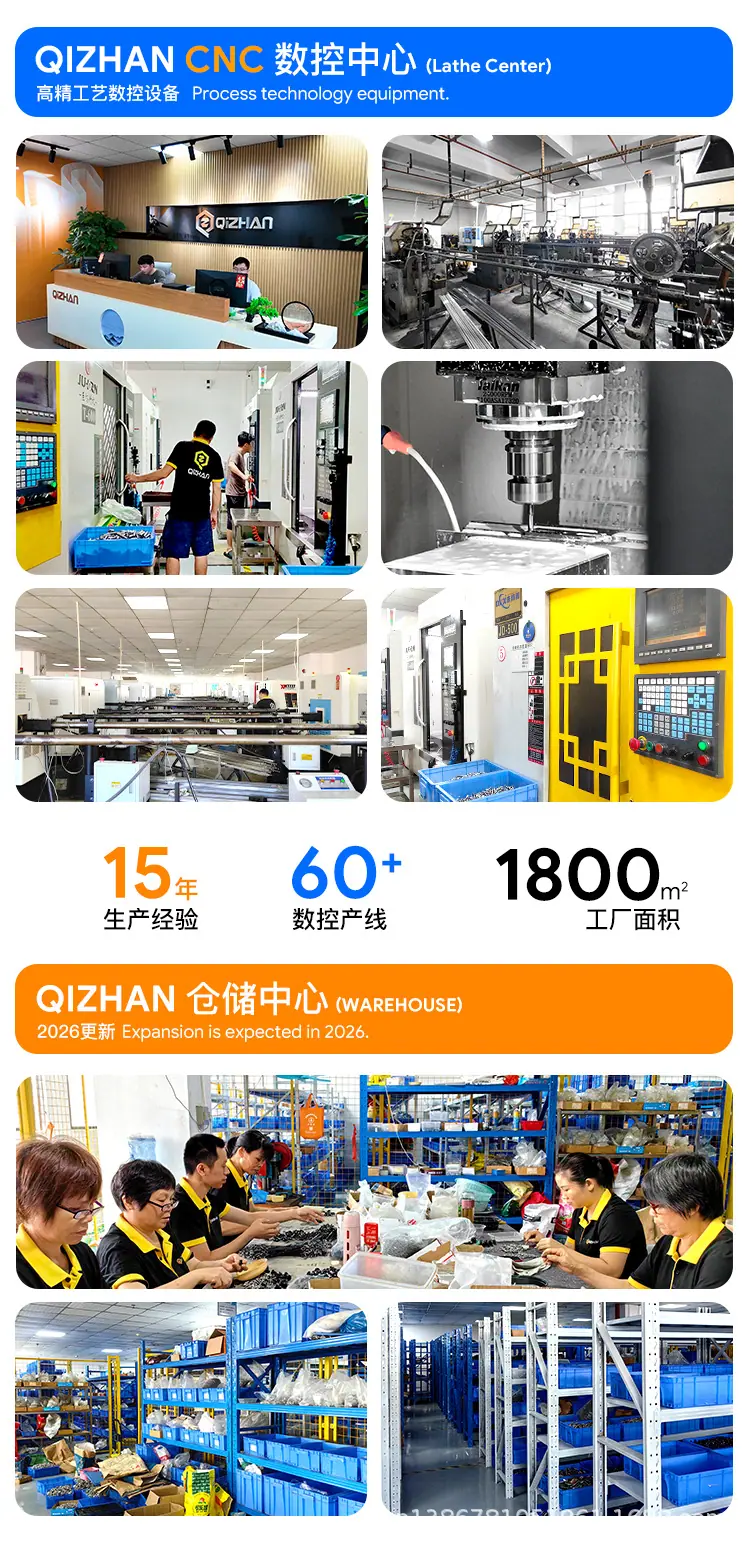 banner工厂app.png