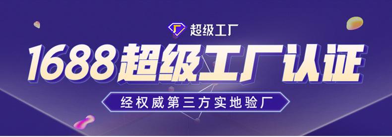 诺柏富-详情页_01.jpg