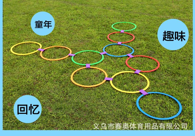 跳格子_02.jpg