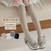 Meia-calça Infantil Primavera e Outono Algodão Penteado Cor Sólida Listra Vertical Estampa de Cisne Legging Infantil Roupa de Fora Estilosa