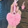 Chaveiro de Pelúcia Coração Fofo Pingente de Mochila para Mulheres, Ornamento de Chaveiro de Bolsa e Carro, Pequeno Presente para Venda em Feira, Atacado