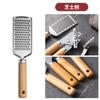 Utensílios de cozinha com cabo de faia e aço inoxidável, pequenos utensílios de cozinha, batedor de ovos, conjunto de facas diversas para descascar e cortar pizza e queijo.