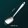 Conjunto de Utensílios de Cozinha de Aço Inoxidável com Cabo Quadrado e Ponta Afiada, Colher de Cozinhar e Espátula para Uso na Cozinha Doméstica, Colher de Cozinhar, Concha, Escumadeira, Personalizável com Logotipo