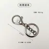 En Stock Llavero de Metal Cierre de Langosta Juego de Tres Piezas Cadena de Ocho Figura Cuatro Secciones Chapado que Conserva el Color Joyería DIY Cierre de Resorte Cierre para Perro