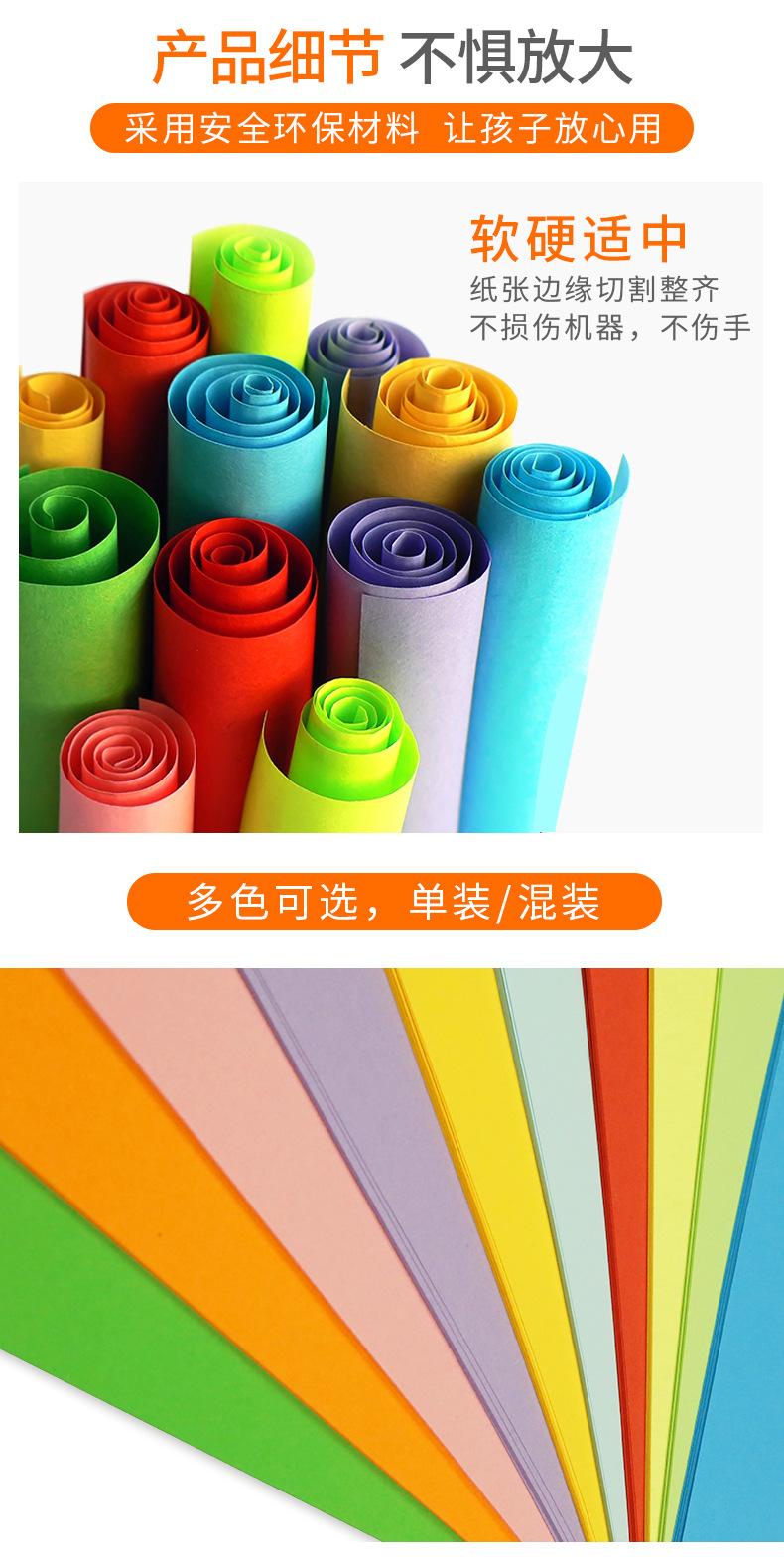 详情页4.jpg