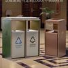 Bote de Basura para Vestíbulo de Hotel Vertical Acero Inoxidable Comercial Entrada de Elevador Cuadrado Cenicero Oficina de Ventas Caja Peel Venta al Mayoreo