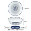 Tazón de Sopa de Melamina Comercial Mao Xuewang Col Repollo Ácido Pescado Tazón Grande Imitación Porcelana Plástico Tazón Grande Vajilla de Hotel Tazón de Arroz de Hotel