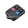 Adecuado para Ford 3-llave 4-llave llave de coche llave de coche FCCID:Frecuencia CWTWB1U 345 315