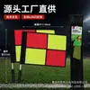 Banderas de banda de fútbol de cuatro cuadrículas rojas, amarillas y verdes, directo de fábrica, 47x34 cm con bolsa de almacenamiento, personalizables con LOGOTIPO