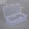 Caja Rectangular Transparente Elevada 5.0 de Plástico Transparente Caja para Empaque de Papelería Caja para Exhibición de Muestras de Componentes Digitales de Ferretería
