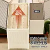 Caja Plegable para Almacenamiento de Ropa Transfronteriza, Organizador de Ropa y Colchas de Gran Capacidad con Tapa abatible, Armario de Almacenamiento