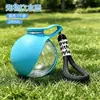Suministros para Mascotas Perro Portátil Exterior Botella de Agua Plegable Taza de Viaje Dispensador de Agua Esférico Botella de Agua para Mascotas