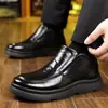 Zapatos de Algodón para Hombre, Estilo Nuevo de Invierno 2025, sin Cordones, Forrados de Felpa, Forrados de Felpa en Invierno y Engrosados con Piel Añadida, Adecuados para Padres de Mediana Edad y Mayores, Disponibles para Dropshipping