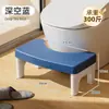 Taburete de Inodoro Ayuda para Sentarse en Cuclillas Hogar Baño Elevador Taburete para Pies Baño Antideslizante Taburete para Pies Infantil