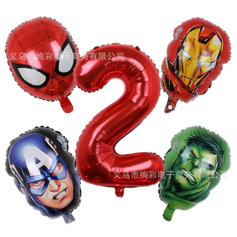 微信图片_20221211113943