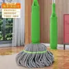 Mop rotativo de água auto-torção de fibra de bambu atualizado sem as mãos para uso doméstico, mop preguiçoso sem as mãos, um mop limpa, mop grande