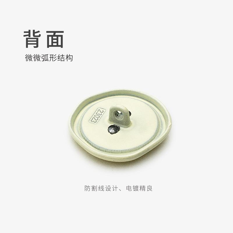 背面、颜色