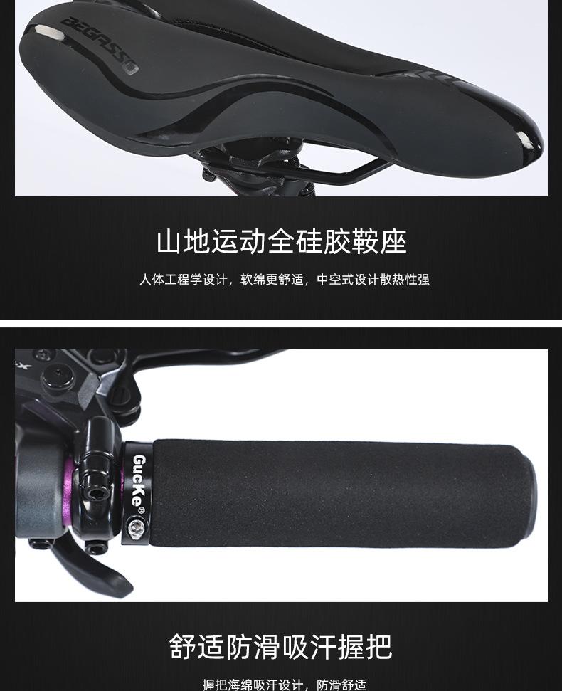速降详情页_19.jpg