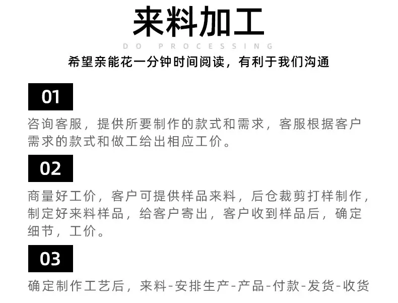 详情图08