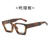 Nuevo Marco de Gafas de Borde Grueso Estilo Ins Moda Europea y Americana Gafas Tendencia Retro Transfronteriza Anti Luz Azul Planos