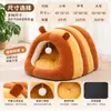 Cama para gato, cálida de invierno, diseño cerrado para una sensación de seguridad, cama para dormir de gato, casa para gato, tienda para gato, cama cálida de invierno para perro, casa para gato