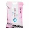 Arroz Fragante Tailandés Original Importado, Bolsa Grande de 10 kg, 50 Libras de Arroz por Bolsa, Paquetes de Arroz de 2.5 kg 5 kg 5 kg Venta al por Mayor