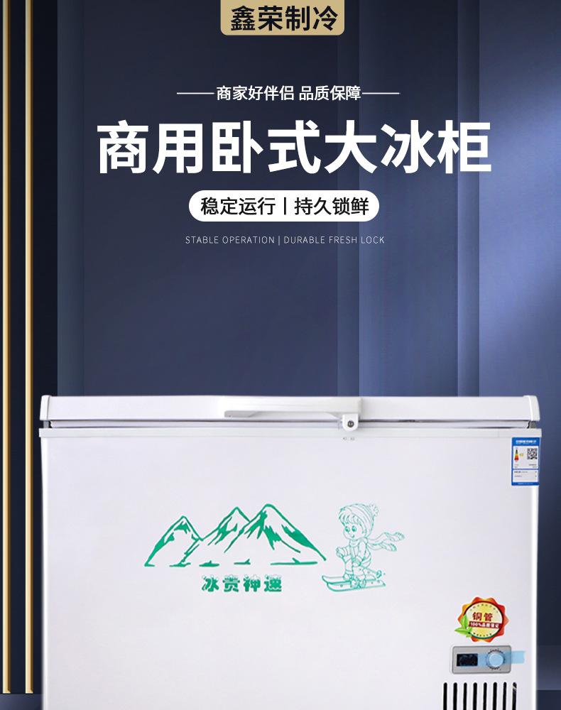 详情_01