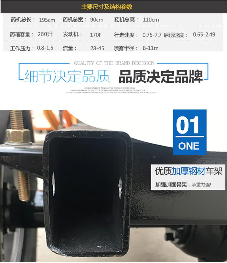 详情图_07