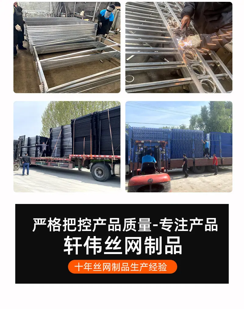 详情2_14.jpg.jpg