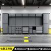 Gabinete de Herramientas Combinado Estación de Trabajo Carrito de Herramientas para Reparación Automotriz Taller Combinación de Acero Móvil Reparación Automotriz Gabinete de Acero de Combinación Libre