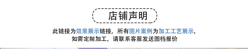 铝合金探测器外壳cnc加工详情页_01.jpg
