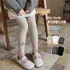 Nuevos Leggings Estilo Coreano para Niñas para Otoño e Invierno, Pantalones Ajustados para Usar con Faldas, Pantalones de Nueve Puntos con Borde Fruncido, Medias para Niños