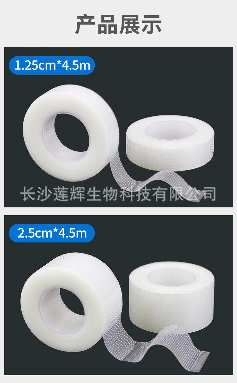 详情-11.jpg