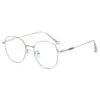 Gafas de lectura de marca BJYX, marco completo, caja de negocios, ultraligeras, ultratransparentes, de color sólido, de metal, de alta calidad, anti luz azul, espejo plano