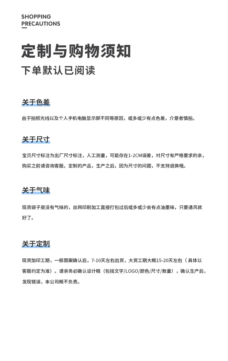 kt小猫_18.jpg