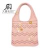 Bolso de hombro de lana para mujer, bordado a mano con ganchillo de Amazon, tejido a mano, bolso de compras de punto Mori Girl.