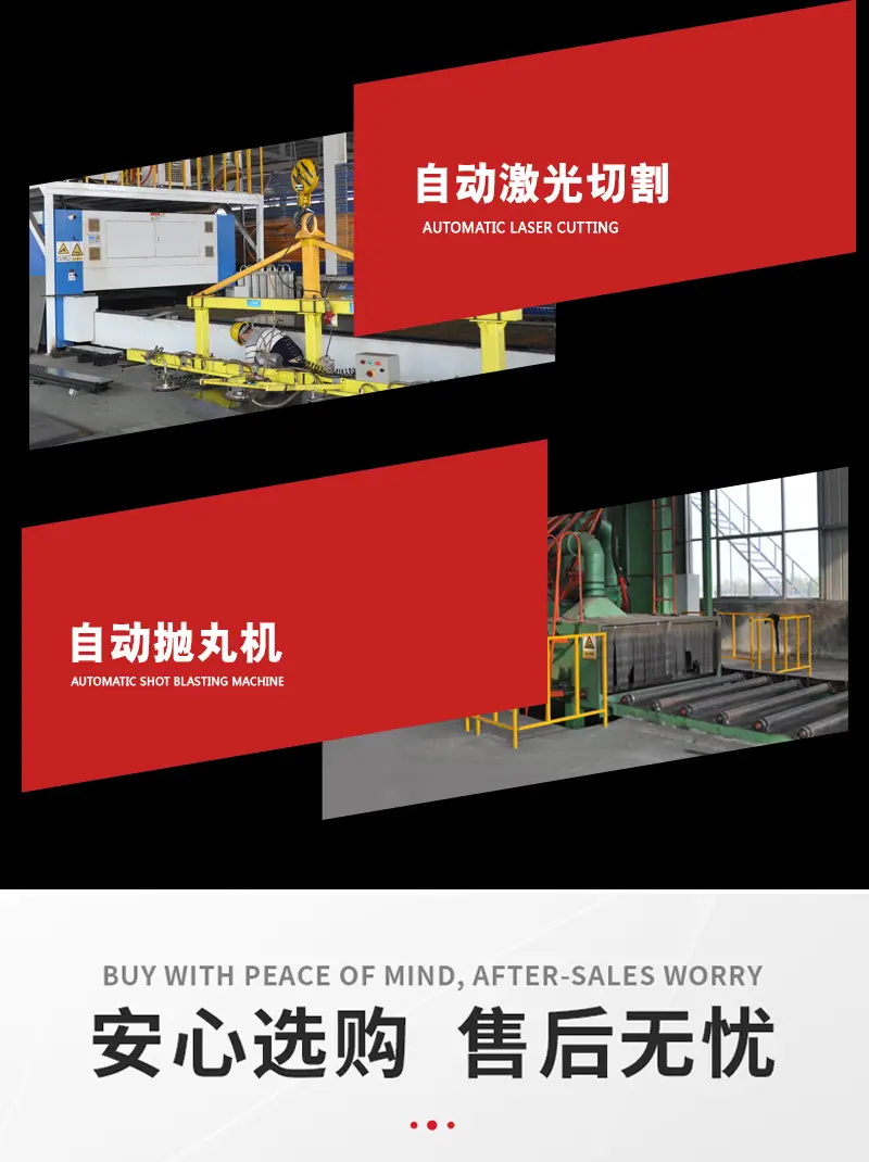 法思特详情副本_13-.jpg