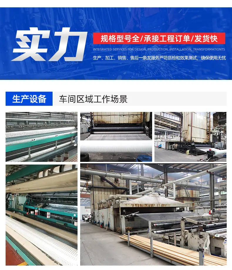 华创首版玻纤_13.jpg