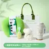 La Empresa Envía Pequeños Regalos Prácticos a Empleados y Clientes. La Empresa Puede Imprimir Logos en Ellos. Compra Grupal de Souvenirs para Actividades de Team Building y Reuniones