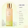 Comercio Exterior Medio Oriente Cuerpo con Arena Movediza Dorado Spray Corporal 250ml Perfume Transfronterizo Fragancia de Larga Duración para Hombres y Mujeres Perfume al por Mayor