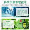 Aceite Refrigerante Auténtico Fengyoujing para Uso al Aire Libre en Verano, Repelente de Mosquitos, Prevención de Golpes de Calor, Alivio de la Picazón, Refrescante y Revitalizante Aceite Refrigerante Fengyoujing