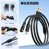 Cable de Carga Magnética 2 en 1 para Reloj Inteligente y Pequeños Electrodomésticos, Cargador de Puerto C de Doble Puerto con Espaciado de 4.0-12.3