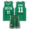 Suministro directo de fábrica Camiseta James Kobe No. Camiseta de baloncesto para adultos con estampado de secado rápido para entrenamiento de competición infantil.