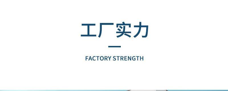 详情-13(3）