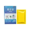 Parches Aixianda para el Cuidado de los Ojos en Caja para la Juventud, Parches Enfriadores, Parches de Compresa Fría, Parches para el Cuidado de los Ojos para Adolescentes, Alivian el Dolor e Hinchazón de los Ojos, Dropshipping