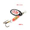 Cebo Artificial Compuesto 2G-5.5G Spinner Metálico Secuencia Giratoria para Pesca en Agua Dulce y Salada