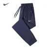 Pantalones Casuales de Seda de Hielo para Hombre, Verano Delgados Transpirables Sueltos Rectos para Correr, Nuevos Pantalones Frescos de Secado Rápido para Papá