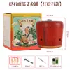 Recipiente de Moxibustión Facial con Piedra, Dispositivo de Moxibustión Flor de Durazno para Uso en Casa, Especial para Moxibustión Caliente en el Rostro, Herramienta de Moxibustión Portátil para Salones de Belleza