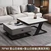 Mesa de centro de lujo ligero para sala de estar, uso doméstico, vidrio y losa de roca, mesa de moda, minimalista moderno, apartamento pequeño, mesa de centro cuadrada nueva